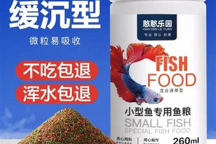 大家知道高氯化肥的危害吗