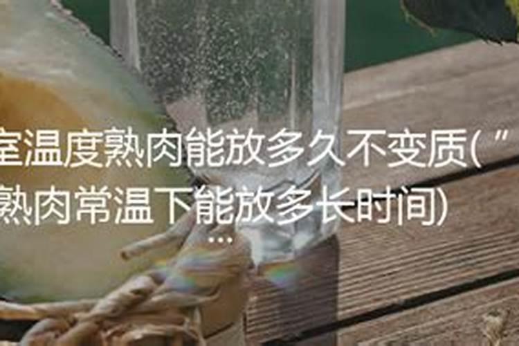 鱼饲料放了一年之久,还能不能给鱼吃呢