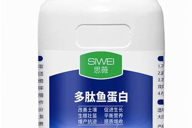 鱼身上有一“宝”, 能降压, 抗癌, 医生都在吃