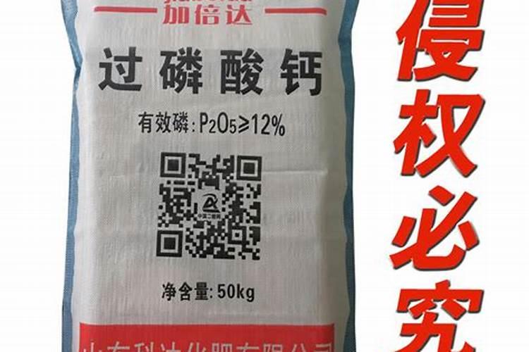 辛硫磷在地下毒性多久