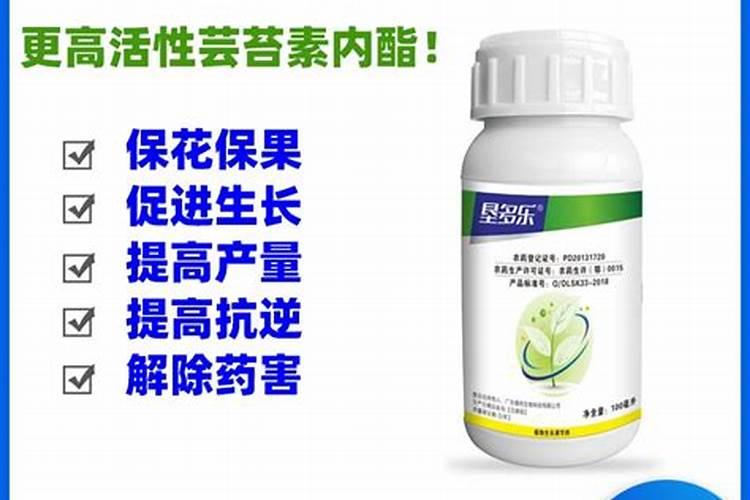 水稻3遍药怎么配,什么时期打比较好