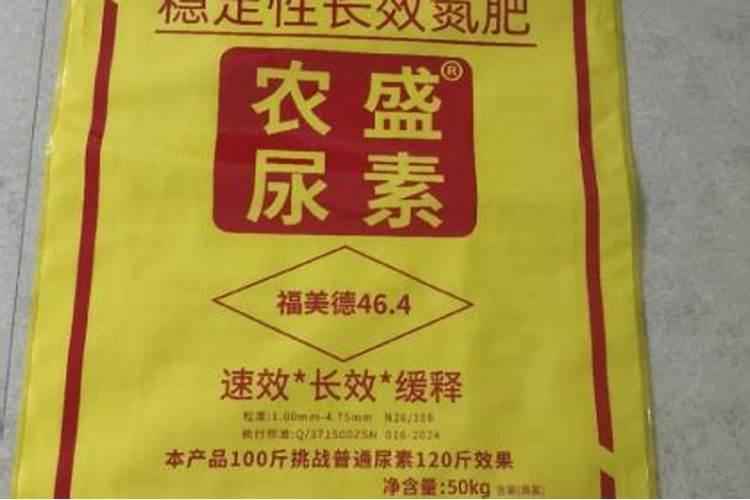 食用二氧化硅可以用于农业物吗？