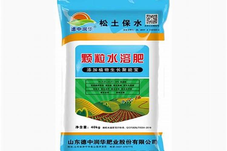 土地板结最快解决方法