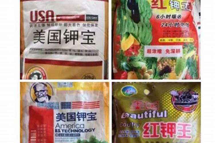 进口十大水溶肥品牌