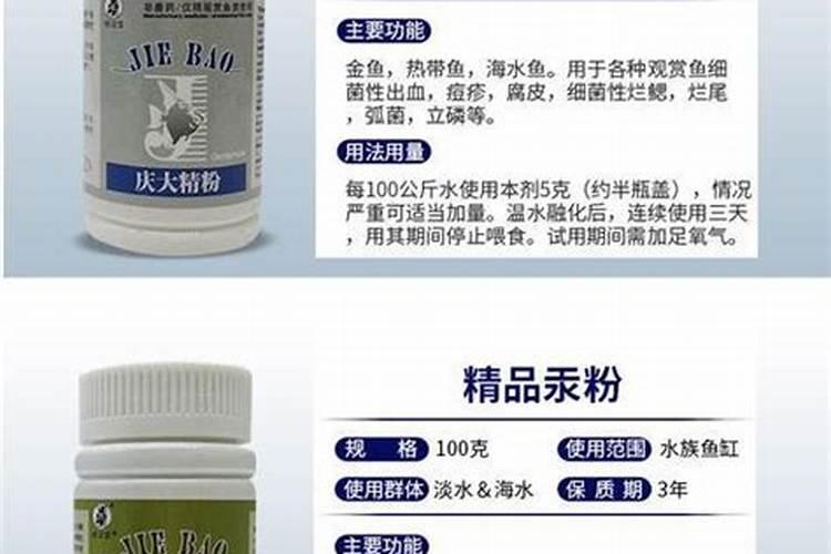 化肥含硫多少是什么意思