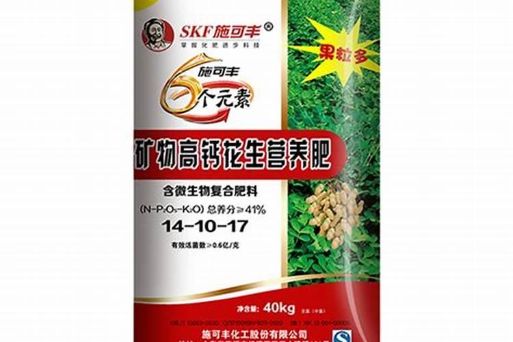 钙肥的作用及施用方法,钙肥有哪些