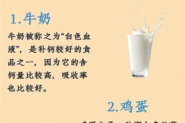 草莓焦边最快恢复方法