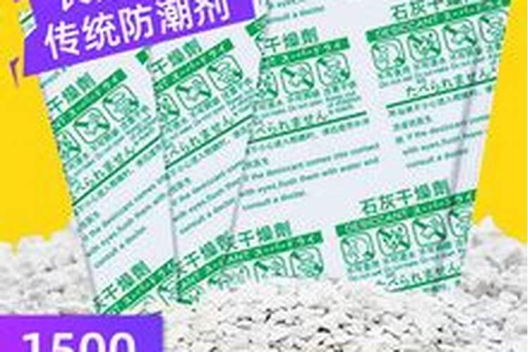 自制水溶肥,附水溶肥的标准
