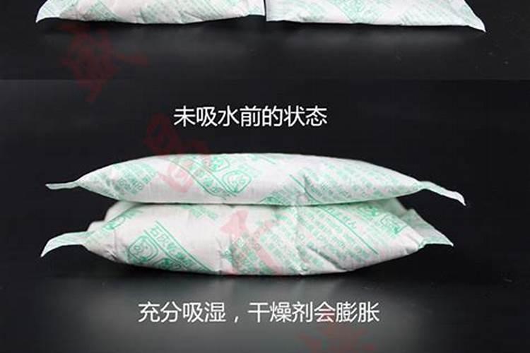 自制水溶肥配比表,水溶肥如何使用