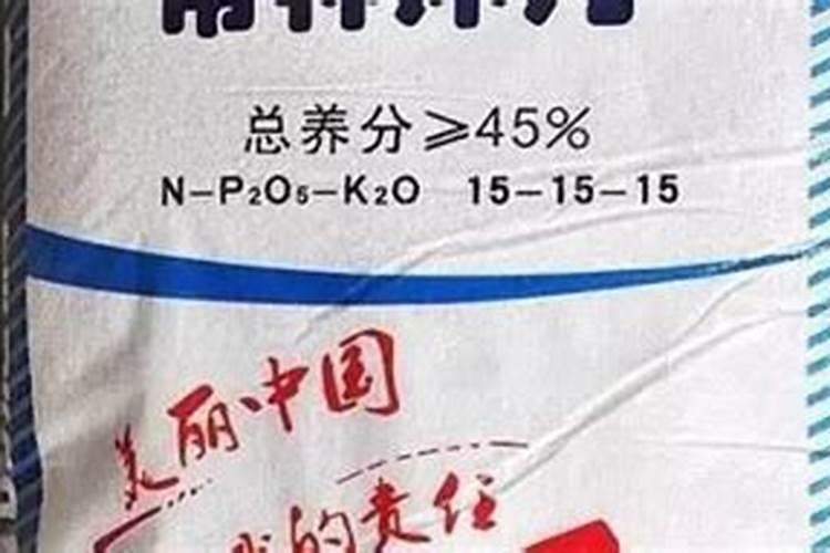 水溶肥含量HA是什么意思