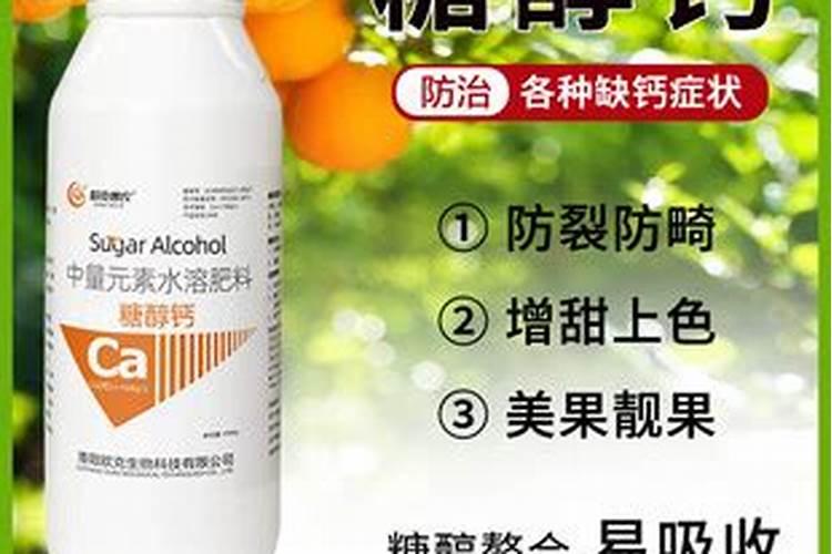水溶复合肥在西瓜什么阶段使用？