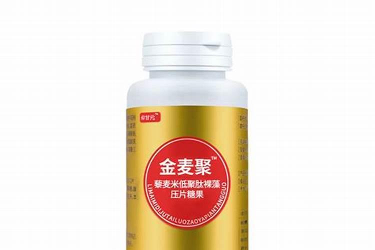 补锌吃什么药