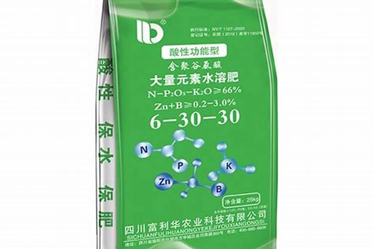 怎样检验铵态氮肥