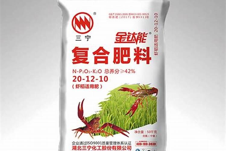 复合肥腐植酸型是什么意思