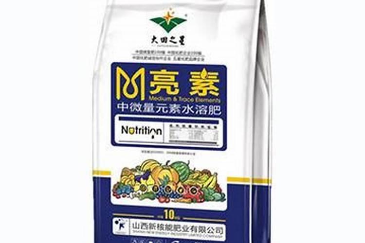 农业微量元素钼多少一公斤？