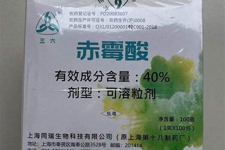 葡萄膨果期能施钙肥吗？