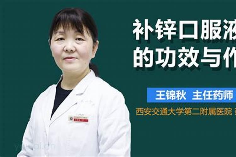 盆栽植物怎么施肥