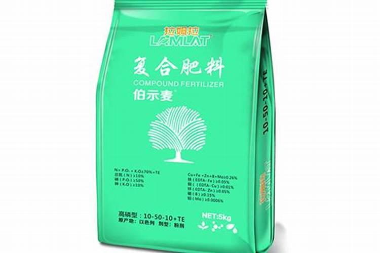 氨基酸水溶肥十大品牌