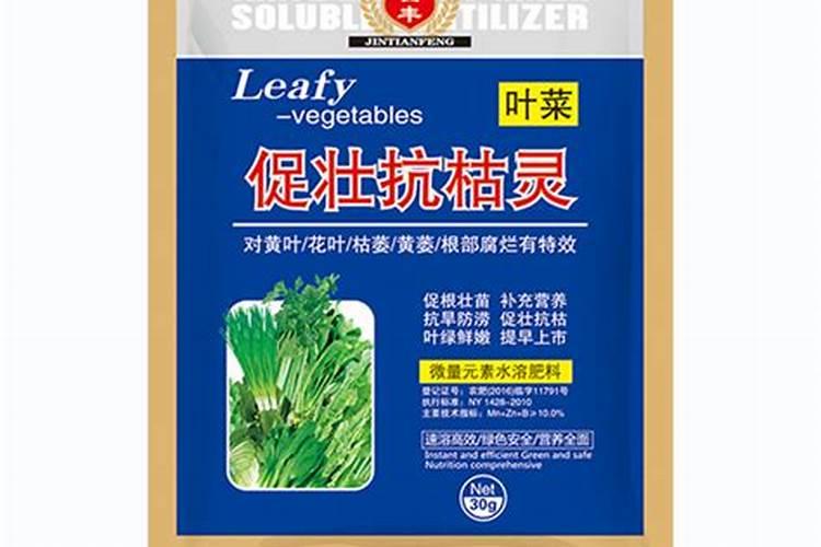 想找含中微量元素的有机菌肥,不知那个厂家的好,请用过的告知。谢谢!