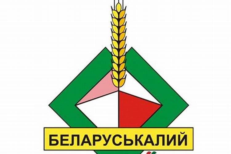 化肥出口大国排名