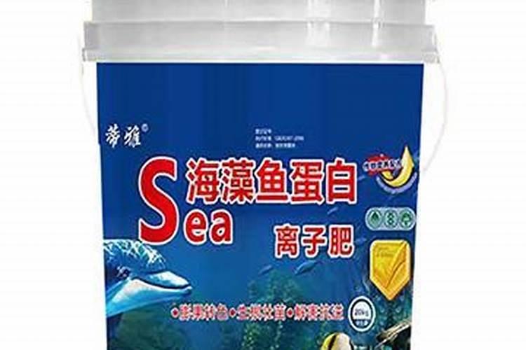 鱼蛋白肥,好的品牌有哪些？