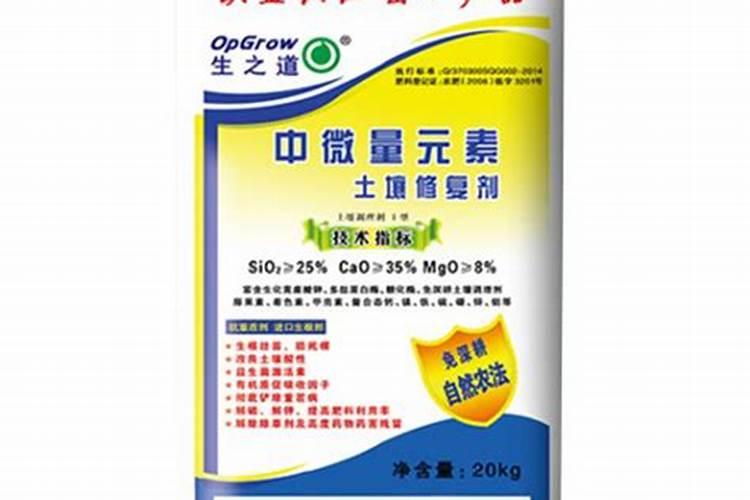 对于果树而言,究竟在什么时间使用土壤调理剂是最合适的？