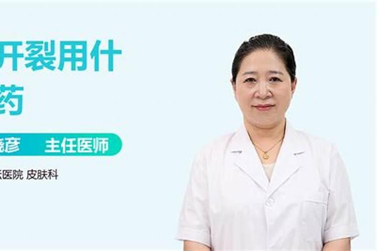 如何防治西红柿果实果肩部开裂