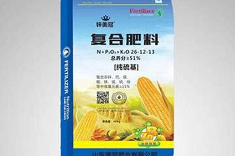 盐石膏原料是什么意思 盐石膏原料意思是什么