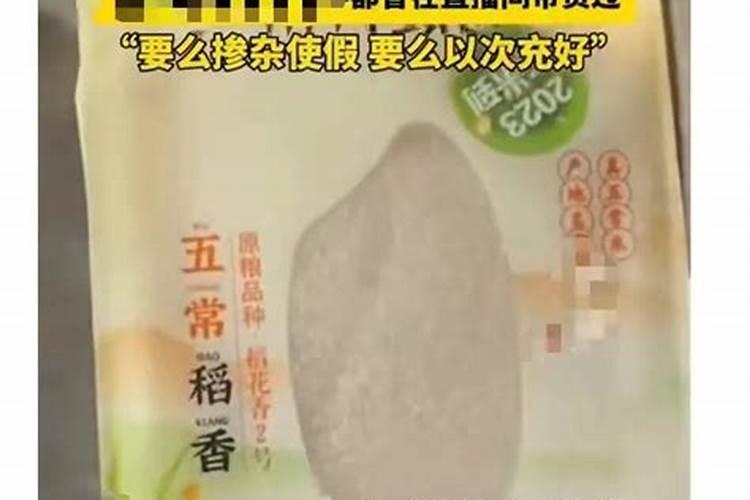 重100千克的物品有哪些？