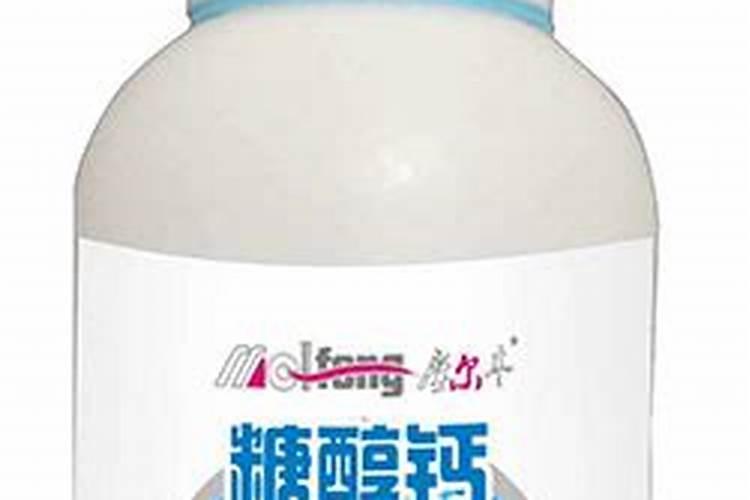 哪种叶面用的钙肥吸收好