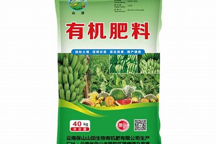 香蕉用什么肥料能快速生长