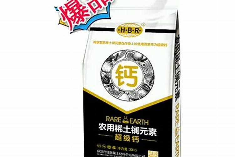 无花果施什么肥好