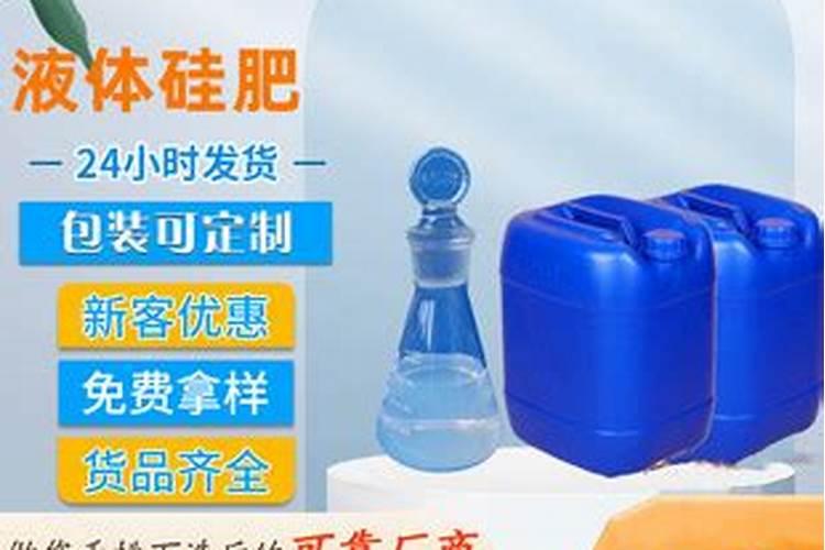 兰花可以用硅肥吗？
