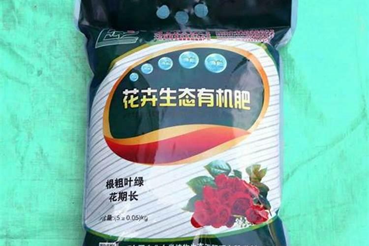 减性土壤如何施肥