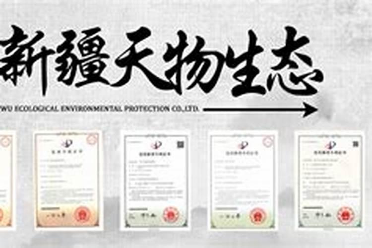 碧玉花一般要怎么施肥？施什么肥？
