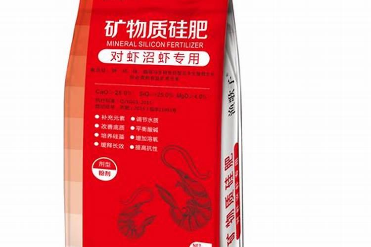 液体硅肥和螯合硅哪个好