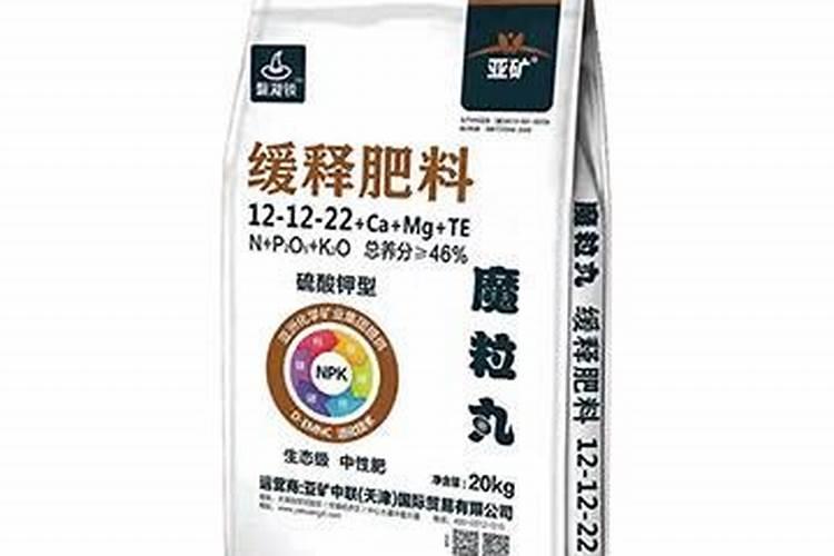 肥料增效剂一般有哪些