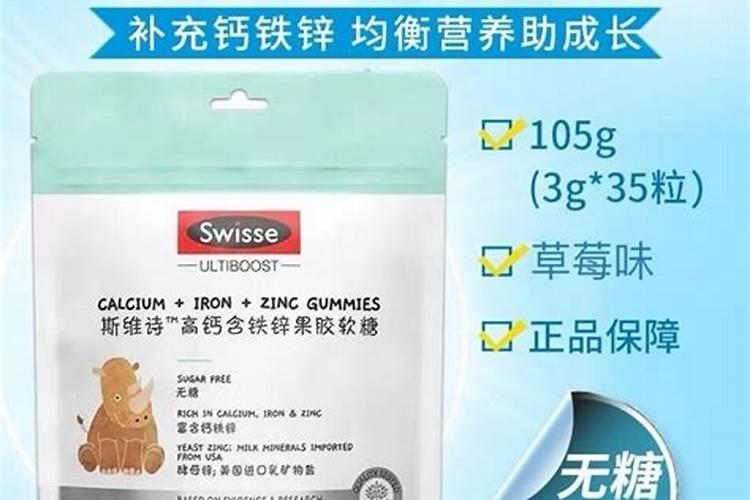 请问种植草莓,哪种肥料可以稳固它的根须？