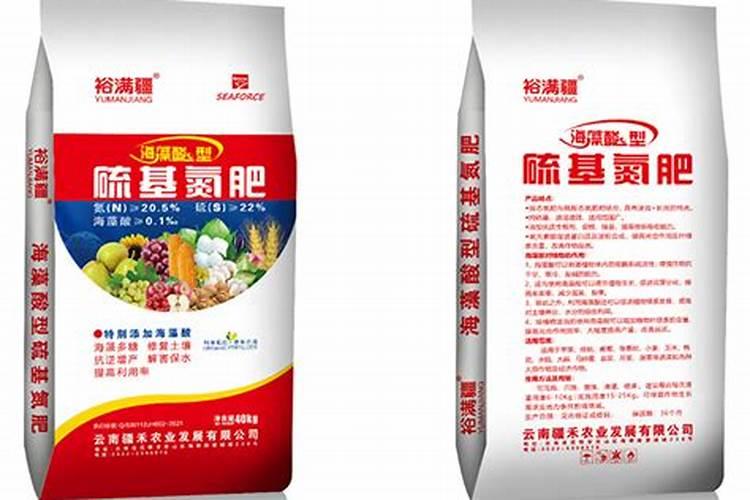 国内比较好水溶肥厂家有哪些