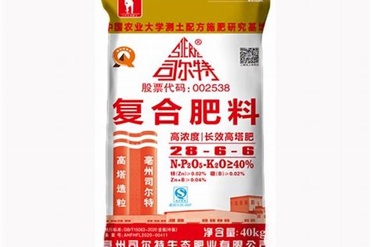 司尔特复合肥是一线品牌吗