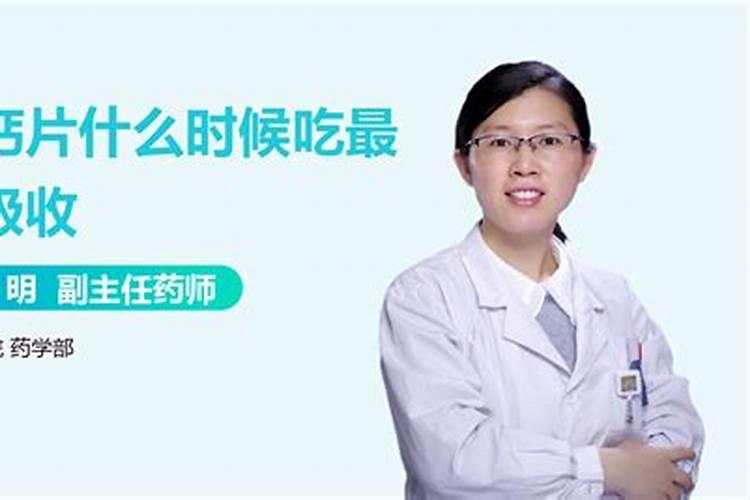 柑橘挂果用什么钙肥比较好？