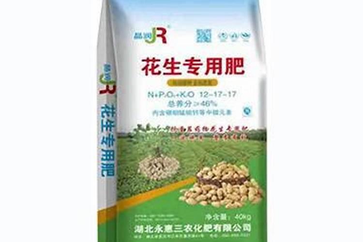 金龟二代花生专用肥效果怎样金龟二代多少钱一袋？