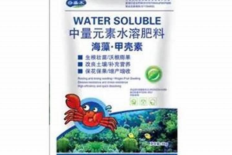 甲壳素水溶肥的功效与作用