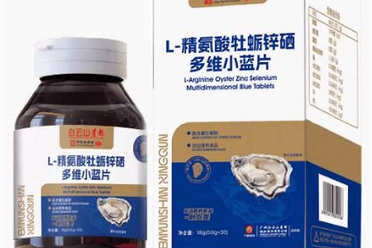 叶面喷施锌肥作用,喷施用量为多少合适