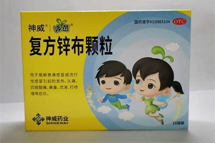 微量元素肥料有哪些