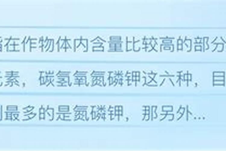 地下城与勇士黑色晶体有什么作用