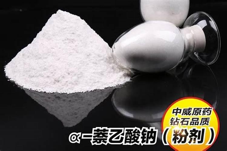农药奈乙酸能与其它农药混用吗