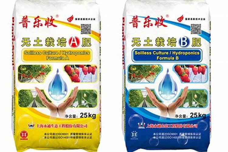 种花营养液水培  无土栽培营养液配方