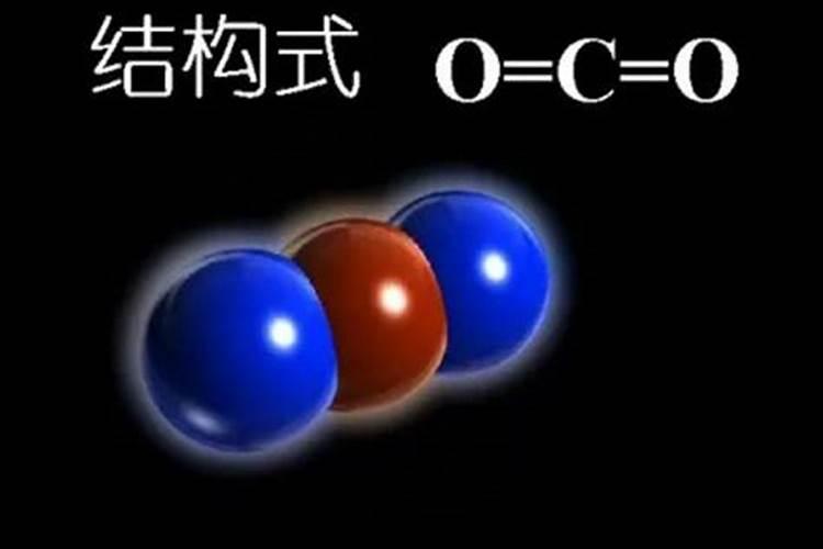 ...用下列物质填空(填写字母):a.二氧化碳 b.碳酸