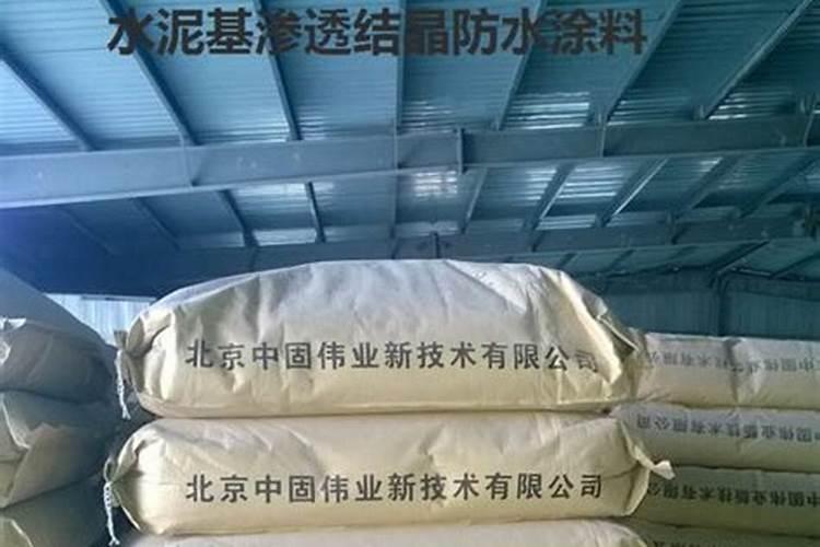 北京市钾肥、氮肥、磷肥、复合肥各多少钱一吨？